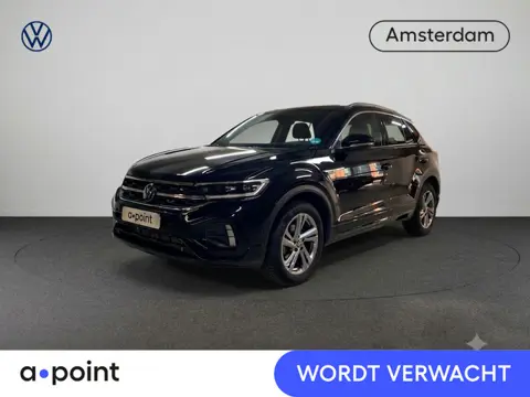 Volkswagen T-Roc 1.5 TSI R-Line 150 ok Automaat (DSG) | Navigatie | Trekhaak (afneembaar) | Parkeers