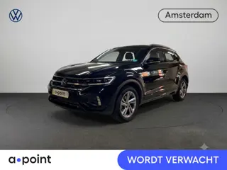 Volkswagen T-Roc 1.5 TSI R-Line 150 ok Automaat (DSG) | Navigatie | Trekhaak (afneembaar) | Parkeers