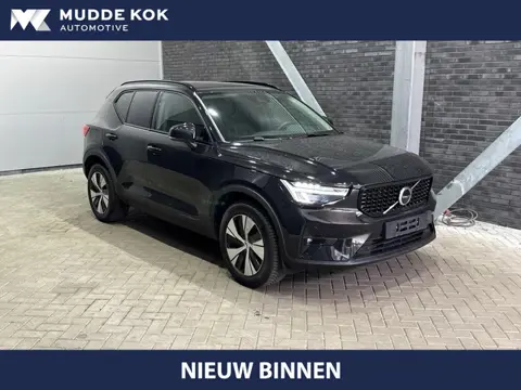 Volvo XC40 1.5 T4 Plug-in hybrid Plus Dark | ACC | Harman/Kardon | Camera | BLIS | Memory | Stoel+St