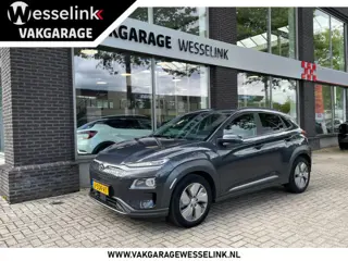 Hyundai Kona EV Premium 64 kWh | SOH 100% | Stoelverw. + ventilatie | Prem. audio | Adpt. cruise
