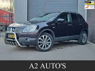 Nissan Qashqai 1.6 Connect Edition Camera|Cruise|Ecc