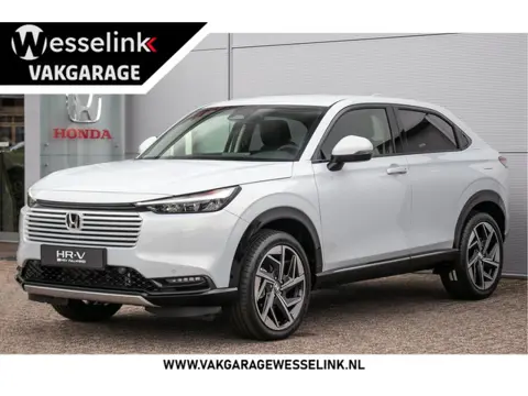 Honda HR-V 1.5 e:HEV Advance - Cons.prijs rijklr  | Adpt. Cruise | LED | Nav