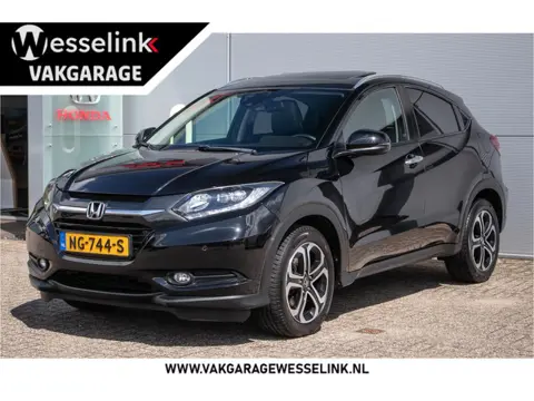 Honda HR-V 1.5 i-VTEC Executive - Dealerond. | Schuif/kanteldak | Cruise | Cam.