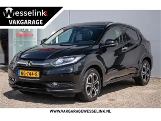 Honda HR-V 1.5 i-VTEC Executive - Dealerond. | Schuif/kanteldak | Cruise | Cam.
