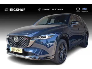 Mazda CX-5 2.0 e-SkyActiv-G M Hybrid 165 Homura - Trekhaak - 1e eigenaar