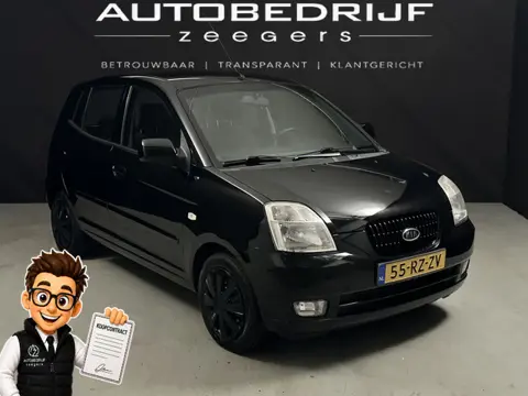 Kia Picanto 1.0 EX *Well-Kept*Sunset Interior* (bj 2005)