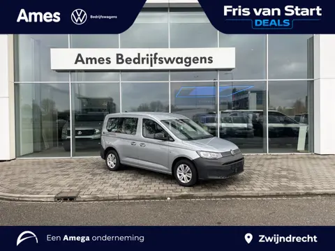 Volkswagen CADDY KOMBI Kombi 1.5 eHybrid EU6 85 kW (115 pk) 2755 mm 6 versnellingen DSG Financieren 