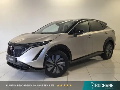 Nissan Ariya Advance 66 kWh | Navigatie | Carplay | SOH 98% |