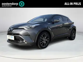Toyota C-HR 1.8 Hybrid Bi-Tone | All-in prijs | Stoelverwarming | Camera | Navigatie | Bluetooth |