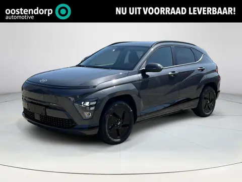 Hyundai Kona Electric Long Range Pure Edition 64.8 kWh | Comfort Pack | WK Deal | | Uit voorraad lev