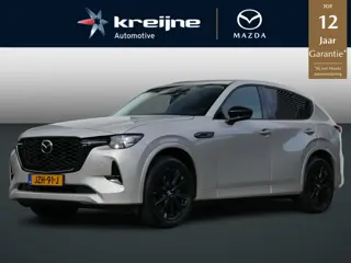 Mazda CX-60 2.5 e-SkyActiv PHEV Homura | Trekhaak | Pano | RIJKLAARPRIJS!