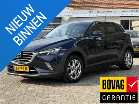 Mazda CX-3 2.0 SkyActiv-G 120 TS+ TREKHAAK | NAVI | KLIMA | BOVAG !!