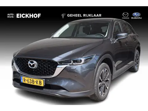 Mazda CX-5 2.0 SkyActiv-G 165 Comfort - Trekhaak - 1e eigenaar - Dealer onderhouden