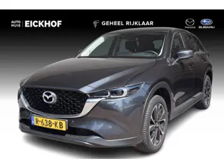 Mazda CX-5 2.0 SkyActiv-G 165 Comfort - Trekhaak - 1e eigenaar - Dealer onderhouden