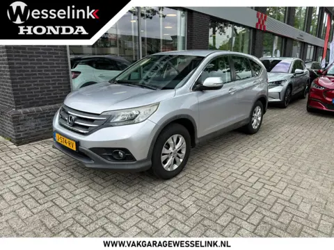 Honda CR-V 2.0 Elegance | Trekhaak | 1700kg Trekgewicht | Camera |