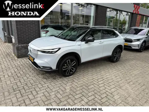 Honda HR-V 1.5 e:HEV Advance Style | Dealer onderhouden | Trekhaak t.b.v. fietsendrager