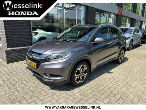 Honda HR-V 1.5 i-VTEC Executive | Panorama | Clima | Cruise |
