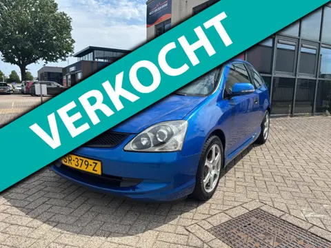 Honda Civic 1.4i S