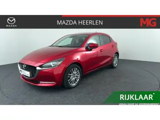 Mazda 2 1.5 Skyactiv-G Luxury | Rijklaar| 1ste eigenaar | Dealer onderhouden