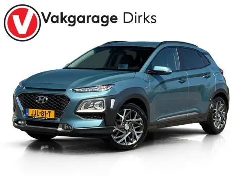 Hyundai Kona 1.6 GDI HEV Fashion ✅ CarPlay ✅ Camera ✅ Krell