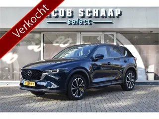 Mazda CX-5 2.0 e-SA-G M Hybrid 165 Advantage / Automaat / 360 Camera /  Carplay / Parkeerhulp / Trek