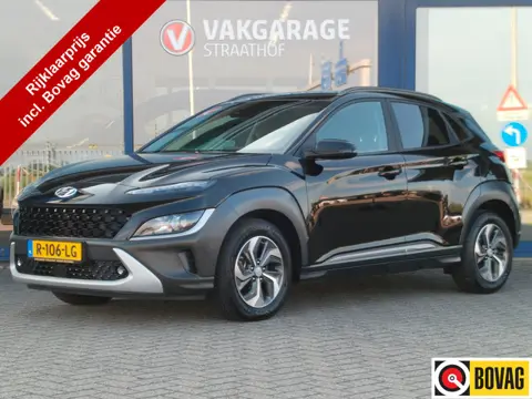 Hyundai KONA 1.6 GDI HEV Fashion, Trekhaak / LED / Krell Audio / HUD / Camera + Sensoren / Adaptive 