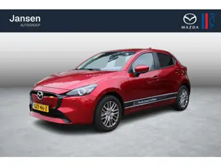 Mazda 2 1.5 e-SkyActiv-G 90 Exclusive-Line , Demovoordeel €5.690 -, Apple Carplay, LMV 16 Inch, Came