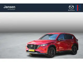 Mazda CX-5 2.0 e-SkyActiv-G M Hybrid 165 Homura , Automaat, Trekhaak, Leder, 19 inch LMV, 360 View, 