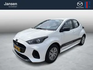 Mazda 2 Hybrid 1.5 Prime-line , Demovoordeel € 2.500,- , Apple Carplay, Adap. Cruise, Climate Contro