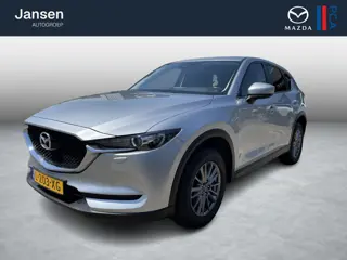 Mazda CX-5 2.0 SkyActiv-G 165 TS , Trekhaak, Camera, Cruise, Clima, Navi, LMV 17 Inch, All Season