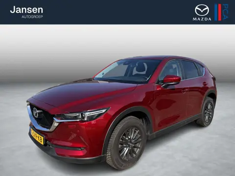 Mazda CX-5 2.0 SkyActiv-G 165 Business Comfort , Leder, Navi, Bose, Cruise, PDC, LMV 17 Inch, All Se