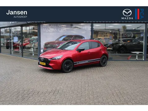 Mazda 2 1.5 e-SkyActiv-G 90 Homura , Demovoordeel €5.690-, Apple Carplay, LMV 16 Inch, Camera, PDC, 