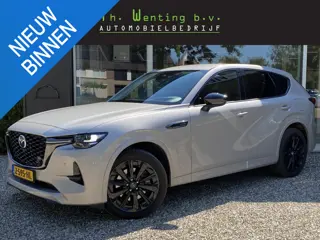 Mazda CX-60 2.5 e-SkyActiv PHEV Homura AWD | Stoelverwarming +Ventilatie | Cruise Control Adaptief |