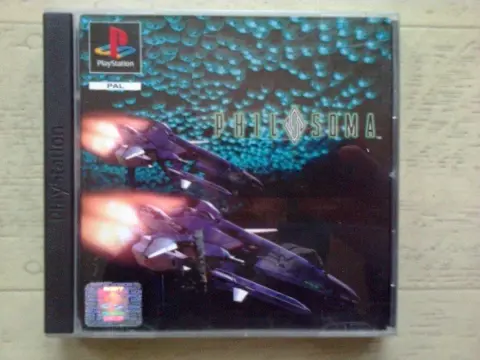 Ps1 philosoma