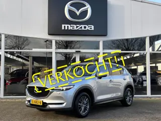 Mazda CX-5 2.0 SkyActiv-G 165 Skylease GT | Trekhaak NL-Auto, Dealer Ondh., Automaat, Trekhaak, Navi