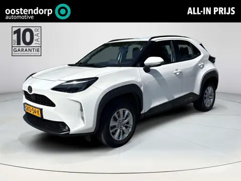 Toyota Yaris Cross 1.5 Hybrid 115 Active **TREKHAAK/ CLIMATE CONTROL/ ADAPTIEF CRUISE CONTROL**