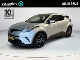 Toyota C-HR 1.8 Hybrid Executive  | All-in prijs | Automaat | Navigatie | Trekhaak afneembaar