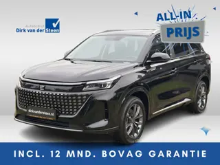 DFSK E5 1.5 PHEV L1 | 7 Persoons | Panoramadak | cruise control | Stoelventilatie En Verwarming | Ap
