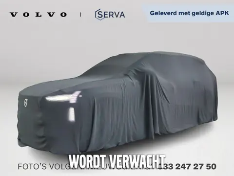 BMW 1-serie 116i | Cruise control | Parkeersensoren