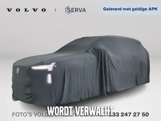 BMW 1-serie 116i | Cruise control | Parkeersensoren