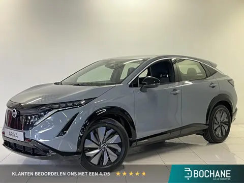 Nissan Ariya Limited Edition 91 kWh | DIRECT LEVERBAAR | 536 KM BEREIK WLTP |