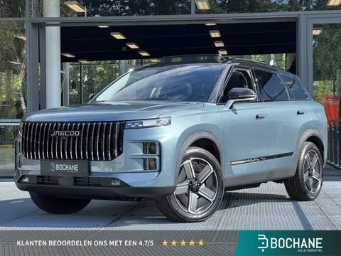Jaecoo 7 1.5 GDI SHS-P Exclusive | 7 JAAR FABRIEKSGARANTIE!