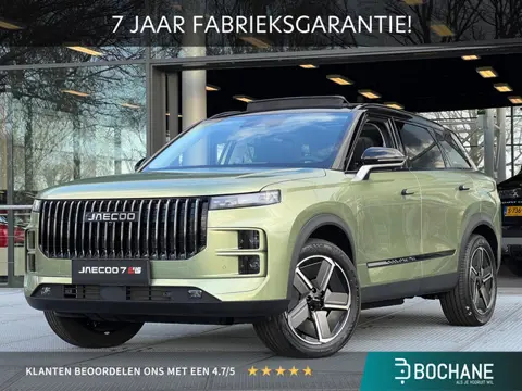 Jaecoo 7 1.5 GDI SHS-P Exclusive | 7 JAAR FABRIEKSGARANTIE!