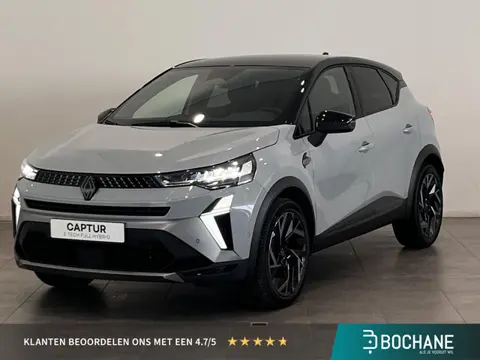 Renault Captur 1.8 E-Tech Full Hybrid 160 Esprit Alpine | Pack Privilège | Van: € 40.359,- nu rijkla