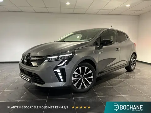 Mitsubishi Colt 1.6 HEV Intense | Voorraad voordeel | 8 jaar garantie