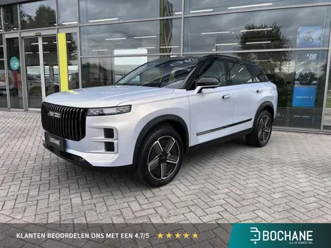 Jaecoo 7 1.5 GDI SHS-P Selective Moonlight Silver / Black Roof