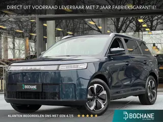 Jaecoo 5 EV Exclusive 61 kWh | 7 JAAR FABRIEKSGARANTIE!
