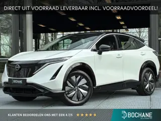 Nissan Ariya 87 kWh Limited Edition | DIRECT UIT VOORRAAD LEVERBAAR INCL. VOORRAADPREMIE!