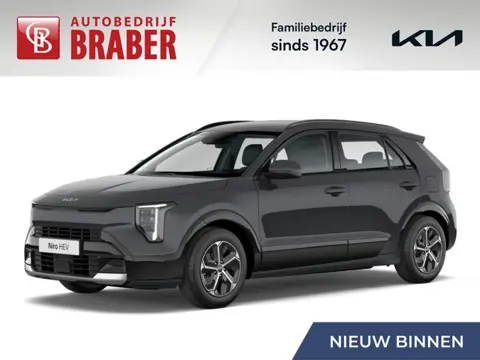 Kia Niro 1.6 GDi Hybrid DynamicPlusLine | Automaat | Nieuwe model! | Direct leverbaar | Tot € 3.000 