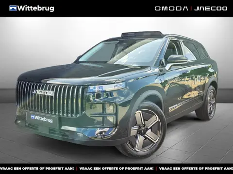 Jaecoo 7 SHS 1.5 PHEV Exclusive met 1500 KG trekgewicht, 1200 KM RANGE Navigatie, Elektrische achter